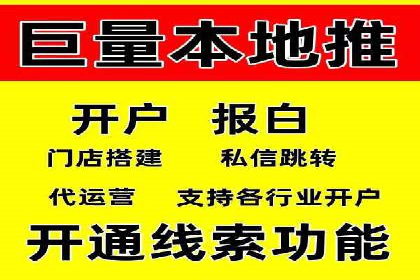 充值高返点平台：如何选择适合自己的
